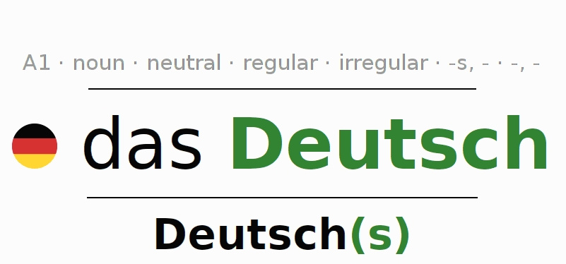 Das Deutsch2